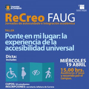 recreo FAUG 2023