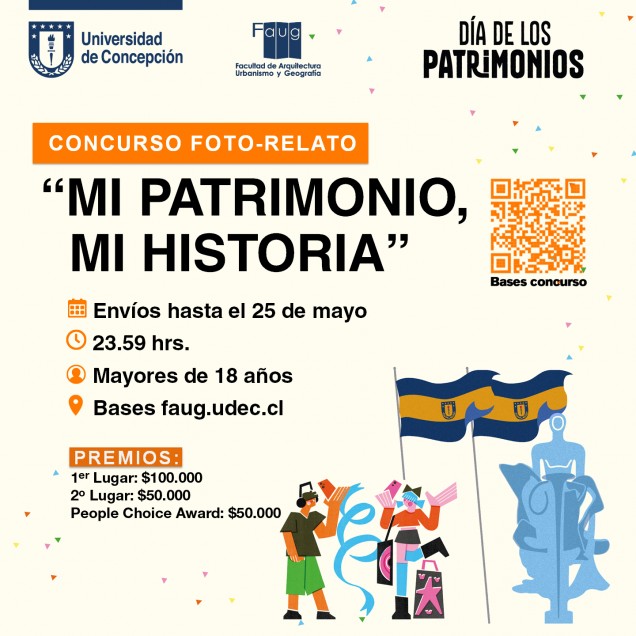 concurso patrimonio FotoRelatos QR 003